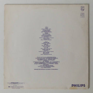 Roupa Nova — Roupa Nova (Disco de Vinil LP, usado)