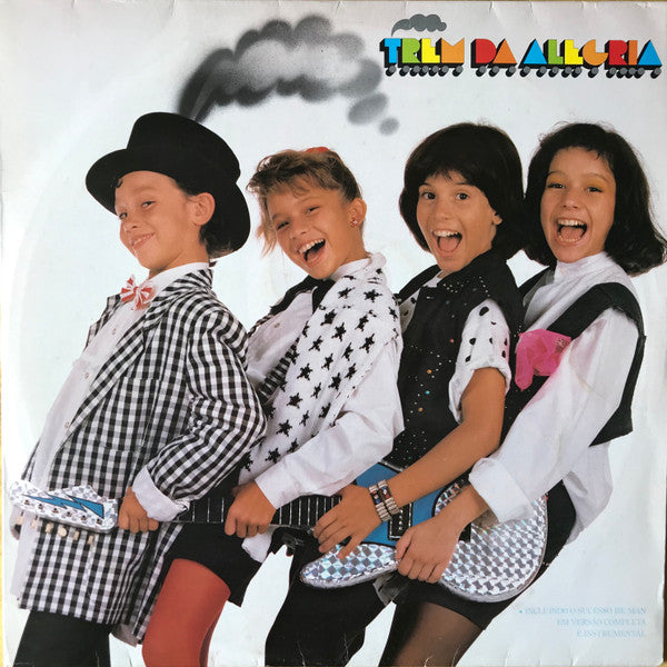 Trem Da Alegria — Trem Da Alegria (Disco de Vinil LP, usado)