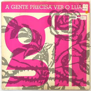 Gilberto Gil — A Gente Precisa Ver O Luar (Disco de Vinil LP, usado)