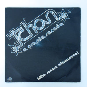 Various — Tchan - A Grande Sacada - Internacional (Disco de Vinil LP, usado)