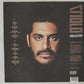 Criolo — Ainda Há Tempo (Disco de Vinil LP, usado)