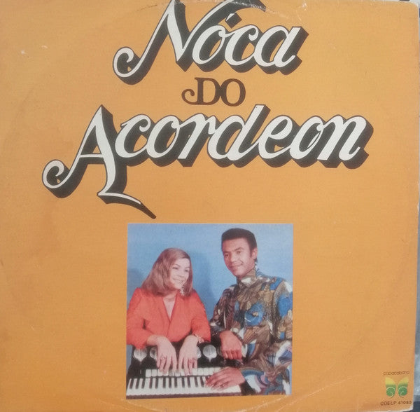 Nóca Do Acordeon - 1970 (LP)