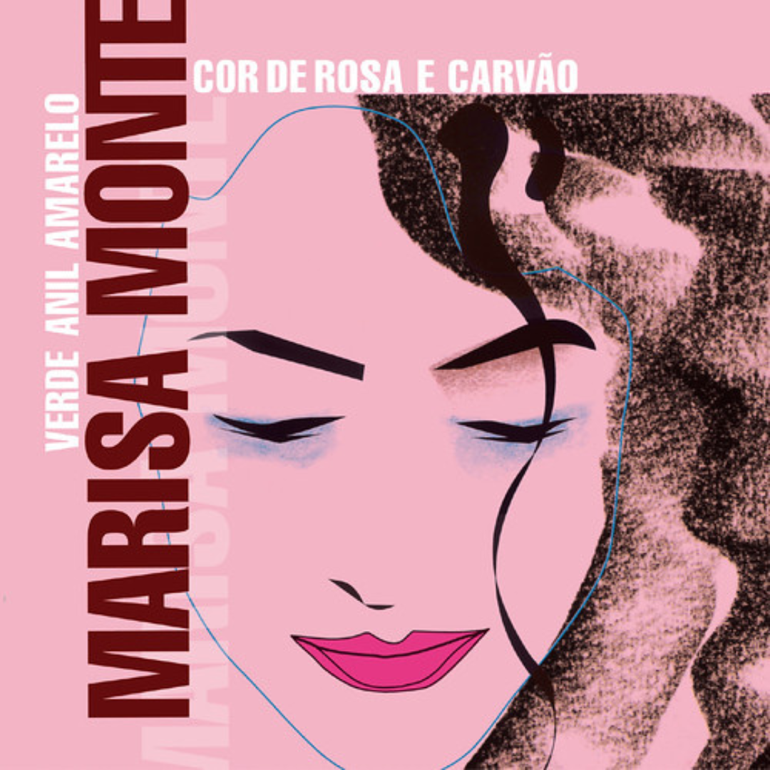 Marisa Monte - Verde Anil Amarelo Cor De Rosa E Carvão (LP, Capa: M Disco: M)