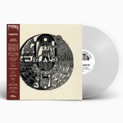 Papangu - Lampião Rei (LP)