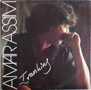 Ivan Lins — Amar Assim (Disco de Vinil LP, usado)