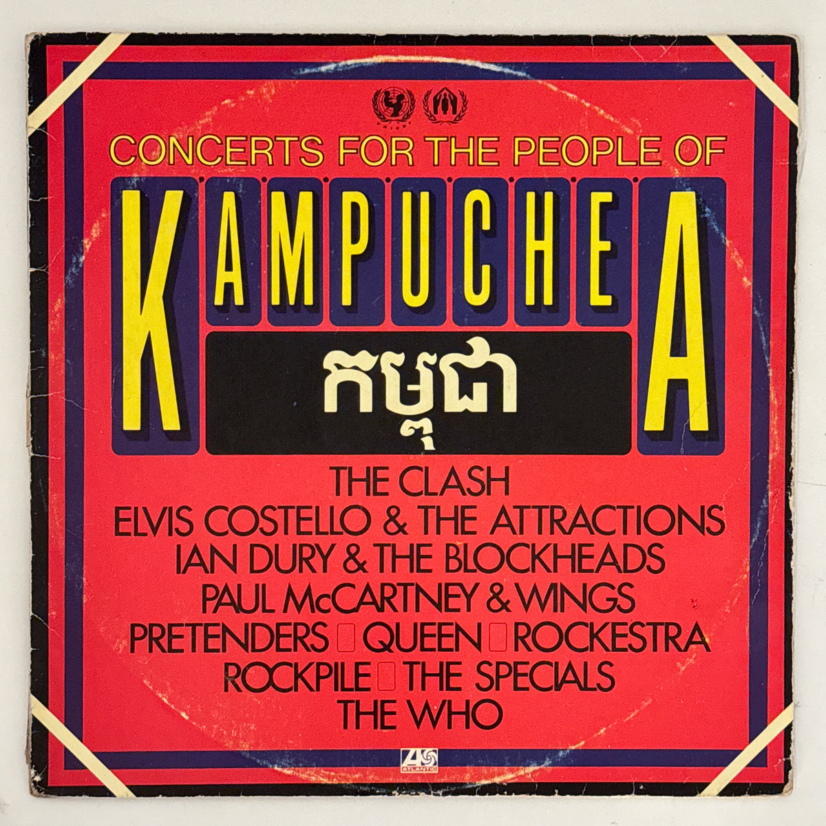 Vários — Concerts For The People Of Kampuchea (Disco de Vinil LP, usado)
