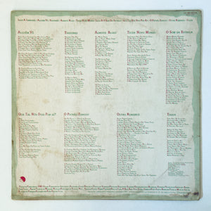 Ednardo — Libertree (Disco de Vinil LP, usado)