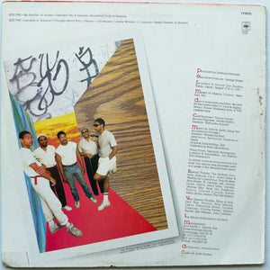 Branford Marsalis - Random Abstract (LP)