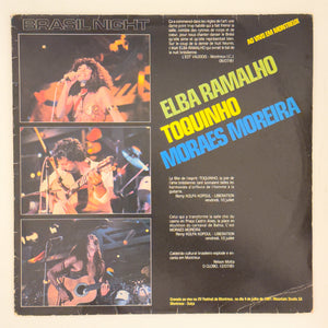Elba Ramalho,Toquinho e Moraes Moreira — Brasil Night - Ao Vivo Em Montreux (Disco de Vinil LP, usado)
