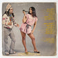 Zenilton — O Cachimbo da Mulher (Disco de Vinil LP, usado)