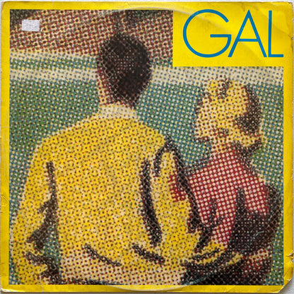 Gal Costa — Um Dia De Domingo (Disco de Vinil LP, usado)