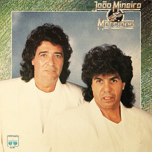 João Mineiro & Marciano — Volume 13 (Disco de Vinil LP, usado)