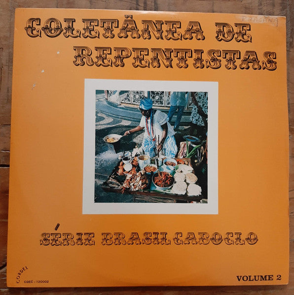 Various — Coletânea De Repentistas (Disco de Vinil LP, usado)