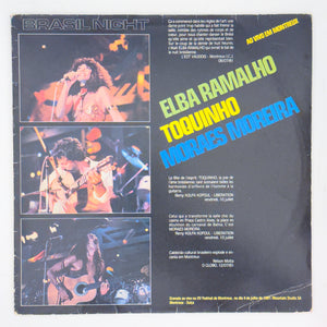 Brasil Night - Ao Vivo Em Montreux (LP)