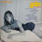 Various — A Gata Comeu (Internacional) (Disco de Vinil LP, usado)