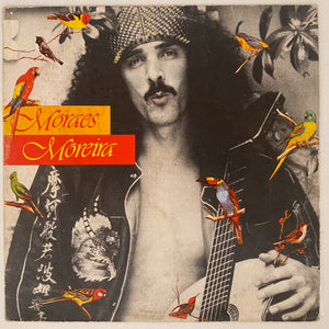 Moraes Moreira — Moraes Moreira (Disco de Vinil LP, usado)