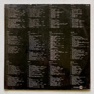 Caetano Gil Gal (LP)