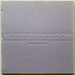 Rodrigo Campos (2),Gui Amabis e Juçara Marçal — Sambas Do Absurdo (Disco de Vinil LP, usado)