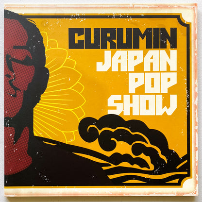 Curumin — Japanpopshow (Disco de Vinil LP, usado)