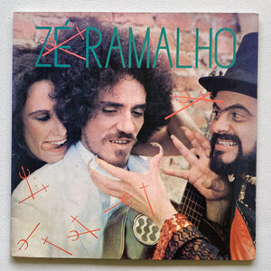Zé Ramalho — A Peleja Do Diabo Com O Dono Do Céu (Disco de Vinil LP, usado)