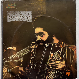 Various — História Da Música Popular Brasileira - Gilberto Gil (Disco de Vinil LP, usado)