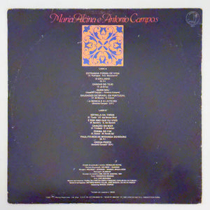 Maria Alcina e António Campos — Maria Alcina e António Campos (Disco de Vinil LP, usado)