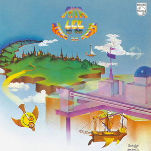 Rita Lee e Tutti Frutti — Atrás Do Porto Tem Uma Cidade (Disco de Vinil LP, lacrado)