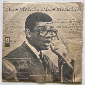 Wilson Simonal — Alegria, Alegria !!! (Disco de Vinil LP, usado)