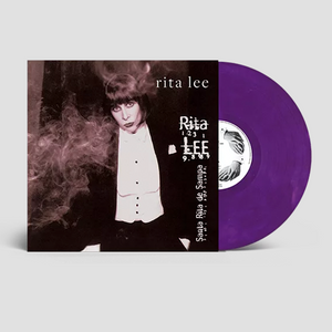 Rita Lee — Santa Rita De Sampa (Disco de Vinil LP, lacrado)