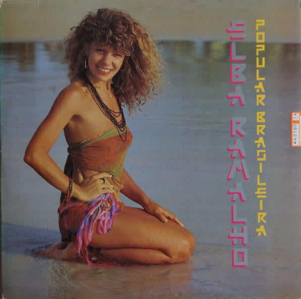 Elba Ramalho — Popular Brasileira (Disco de Vinil LP, usado)