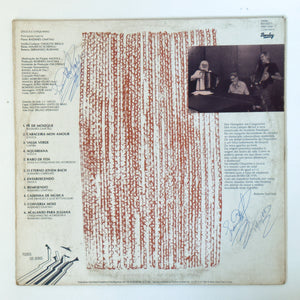 Sivuca e Chiquinho Do Acordeon — Sivuca & Chiquinho Do Acordeon (Disco de Vinil LP, usado)