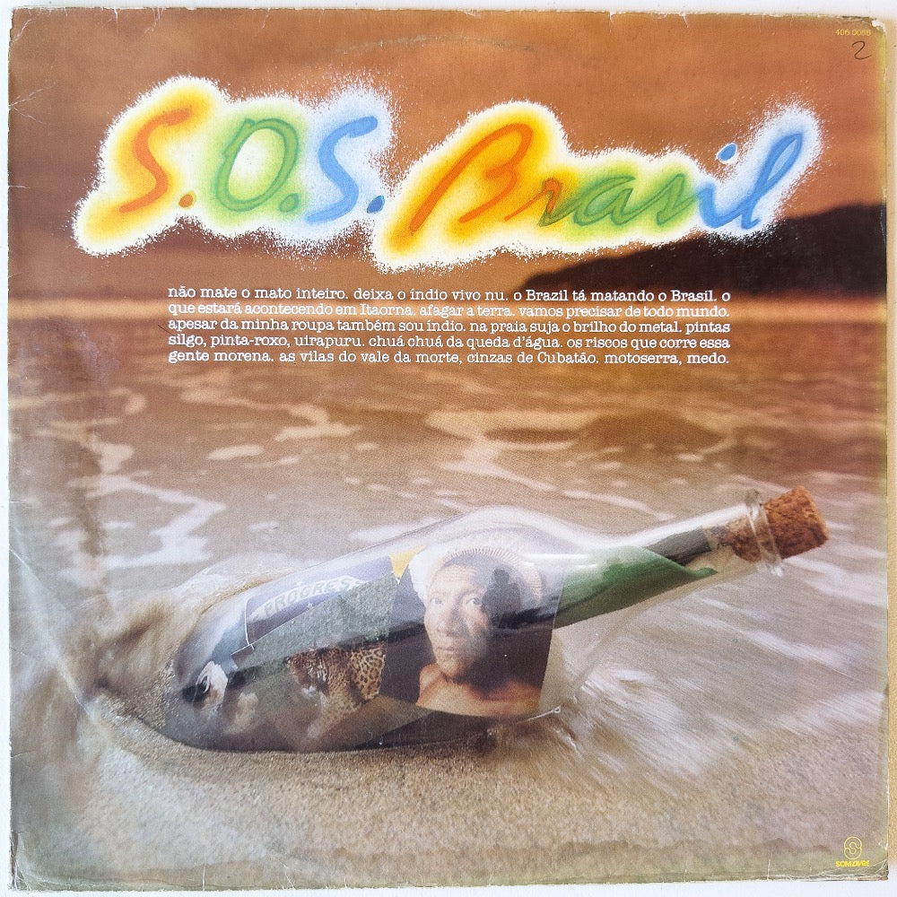 Various — S.O.S. Brasil (Disco de Vinil LP, usado)