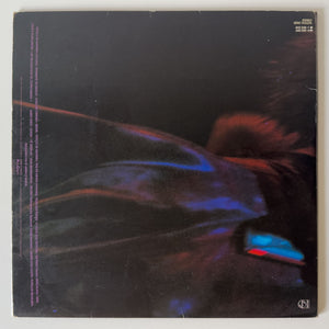 Elba Ramalho — Elba Ao Vivo (Disco de Vinil LP, usado)