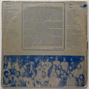 Various — Música Da Paraíba Hoje - 2 (Disco de Vinil LP, usado)