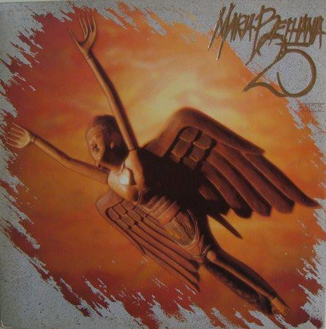 Maria Bethânia — 25 Anos (Disco de Vinil LP, usado)