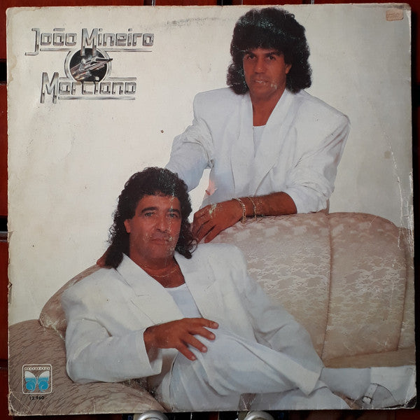 João Mineiro & Marciano — João Mineiro E Marciano (Disco de Vinil LP, usado)