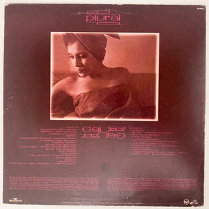 Gal Costa — Plural (Disco de Vinil LP, usado)
