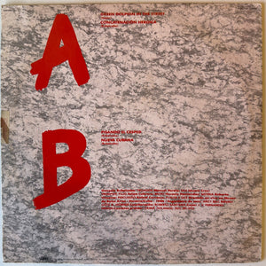 Gonzalo Rubalcaba — Cuba Live In Havana (Disco de Vinil LP, usado)